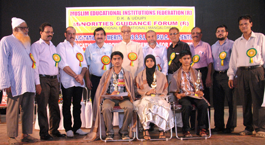 Minority Guidance Forum